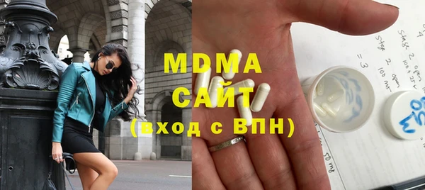 кокаин перу Балабаново