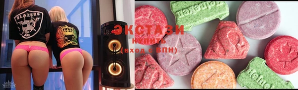 ALPHA-PVP Баксан