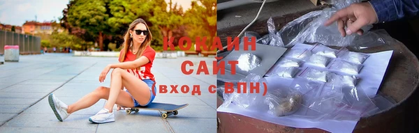 скорость Балахна