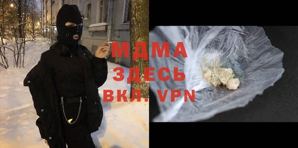 кокаин перу Балабаново