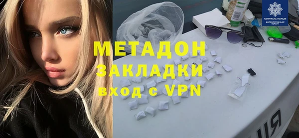 скорость Балахна