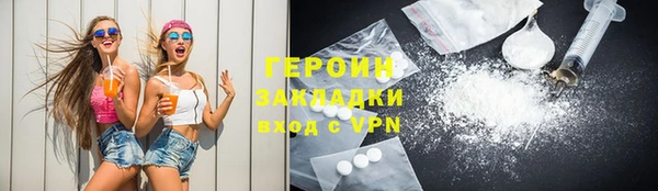 скорость Балахна