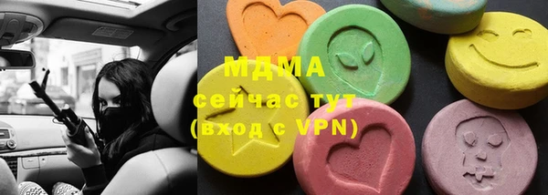 скорость Балахна