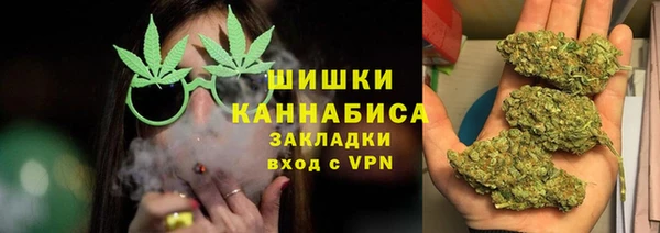 ALPHA-PVP Баксан