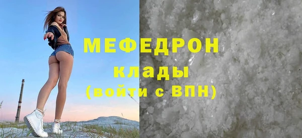 скорость Балахна