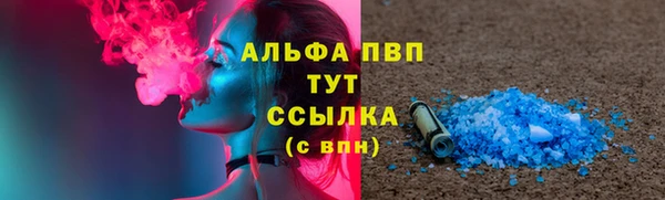 кокаин перу Балабаново