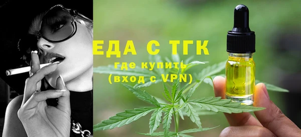 ALPHA-PVP Баксан