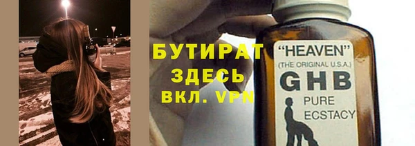 кокаин перу Балабаново