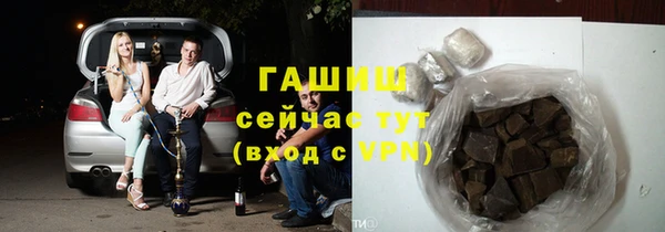 ALPHA-PVP Баксан