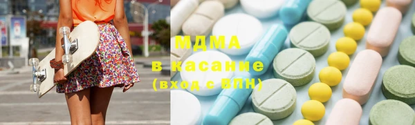 кокаин перу Балабаново