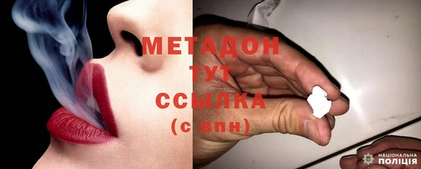 кокаин перу Балабаново