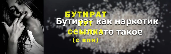 скорость Балахна