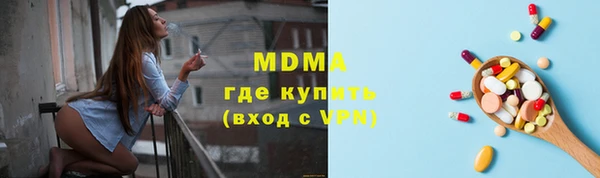 скорость Балахна