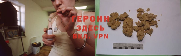 скорость Балахна