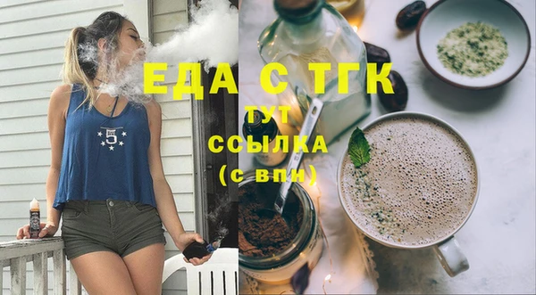 ALPHA-PVP Баксан