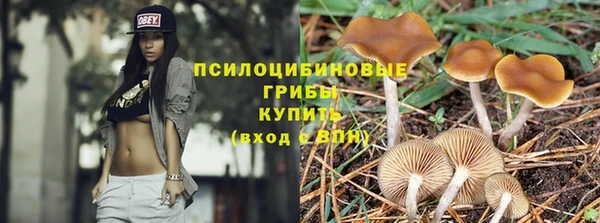 кокаин перу Балабаново