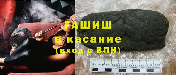 скорость Балахна