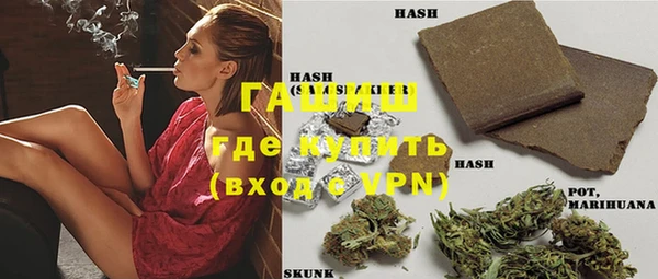 кокаин перу Балабаново