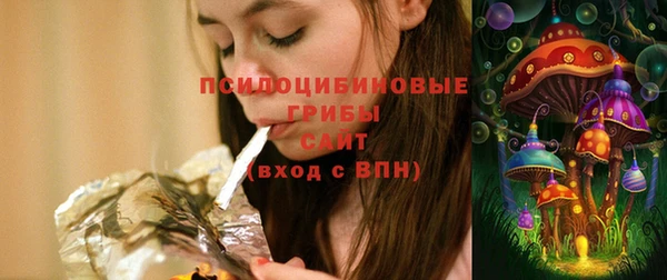 скорость Балахна