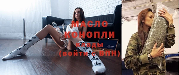 кокаин перу Балабаново