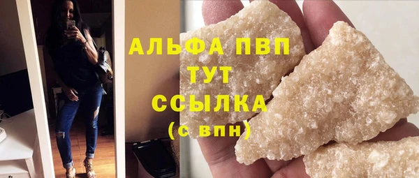 кокаин перу Балабаново