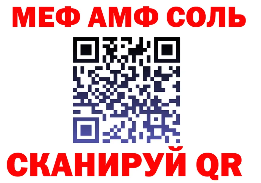 COCAIN VHQ tor мориарти OMG Губаха