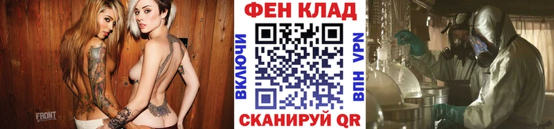 купить   Губаха  МЕТАМФЕТАМИН мет 